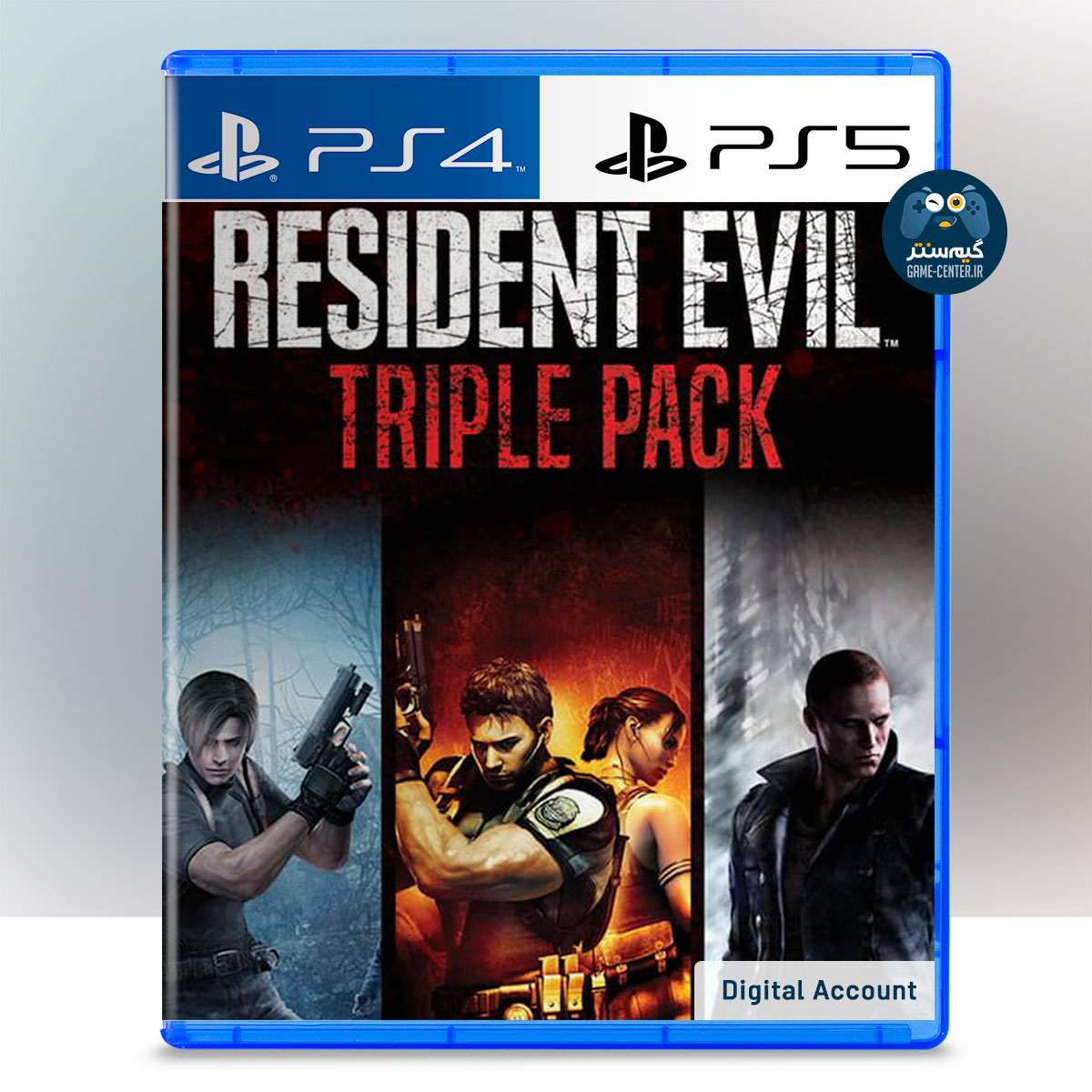 اکانت قانونی بازی Resident Evil Triple Pack