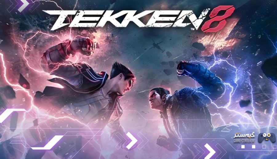 سیستم گیم پلی Tekken 8 چگونه خواهد بود؟