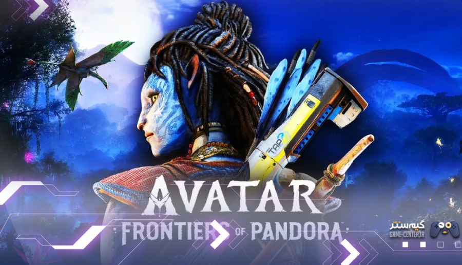 آیا بازی Avatar Frontiers Of Pandora حالت چند نفره دارد ؟