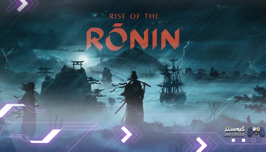 Rise of the Ronin ممکن است باعث رقابت با Ghost of Tsushima در PS5 شود